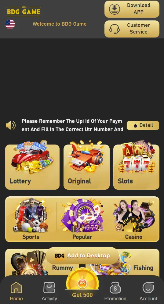 BDG Game Mobile App Interface